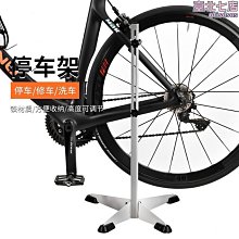 【龍通】自行車包反光車尾包公路車大容量防水車包戶外山地車騎行包黑色 歷史價格詳細信息