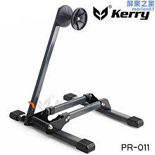 實木自行車掛架 腳踏車掛架 兩色可選【井川百貨】牆壁掛車架 自行車掛牆 停車架 單車壁掛架 歷史價格詳細信息