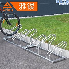 自行車不鏽鋼V型剎車彎管2入(90度V夾/煞車夾器導管) 歷史價格詳細信息