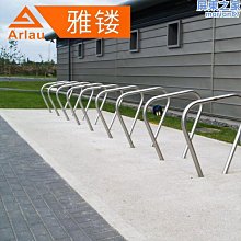 自行車不鏽鋼V型剎車彎管2入(90度V夾/煞車夾器導管) 歷史價格詳細信息