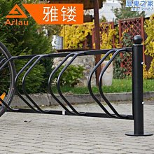 自行車停車架卡位式停放架停車位防盜地鎖立式插入型電動車擺放架 歷史價格詳細信息