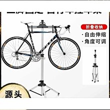 自行車伸縮訓練架折疊滾筒式山地車騎行臺家用室內訓練健身騎行架 歷史價格詳細信息