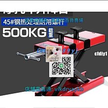 架起汐止幸福:鐵路高架化.汐止新契機(汐止-五堵段高架鐵路工程竣工專輯) 歷史價格詳細信息