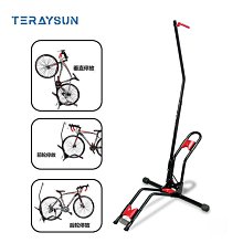 自行車立式停車架 l型停車架 可拆卸修車 展示架推薦 歷史價格詳細信息