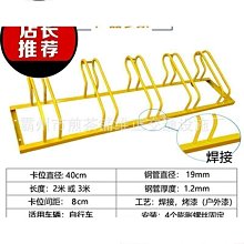 車位鎖 車位地鎖 抗壓停車鎖(防水防撞 耐壓 自動感應 自動升降 智能遙控車位鎖地鎖) 歷史價格詳細信息