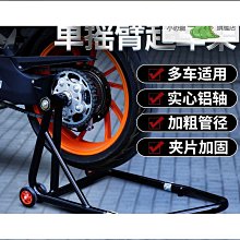 締造福特輪轂蓋 Escape Fiesta Focus Kuga Monde MK4 磁懸浮發光輪轂燈車標輪胎蓋裝飾 歷史價格詳細信息