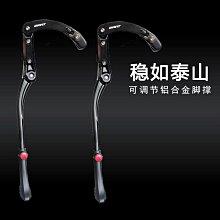 GIANT XTC 800 歷史價格詳細信息