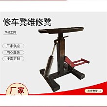 通用越野車/房車控制面板開關 手機app控制 8位按鍵開關 歷史價格詳細信息