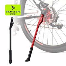 自行車鋁合金腳架可調節單車支架山地車停車架支撐腳撐車梯邊撐 歷史價格詳細信息