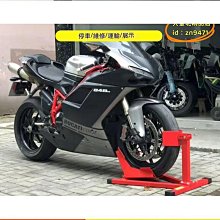 重機摩托車前後輪支撐架停車架起車架駐車架提升降維修工具推薦 歷史價格詳細信息