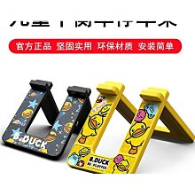 【熱賣】自行車腳撐2022242628寸普通自行車邊撐停車架單側支架停車架 歷史價格詳細信息