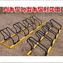 熱賣螺旋自行車停放架卡位式共享自行車地龍架圓籠非機動車防盜停車架 歷史價格詳細信息