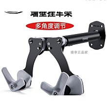 自行車掛牆壁車架k牆鉤登山車懸掛架壁掛式停車架免打孔家用單牆推薦 歷史價格詳細信息