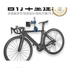 自行車掛車架登山車公路車固定掛牆可摺疊室內停車架掛鉤配件大全 歷史價格詳細信息