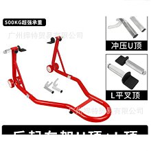 好康摩託車排氣管改裝大排量消聲器彎管川崎KAWASAKI ER6N不鏽鋼前段 歷史價格詳細信息