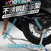 【好康】駐馬適用於s7s6大容量s1pro s5 s9手機s1/s9e/s10/s10pro/s12/s12pro更換 歷史價格詳細信息