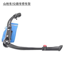 好康自行車停車架 山地車插入式L型停放架維修架立式山地車展示支撐架 歷史價格詳細信息