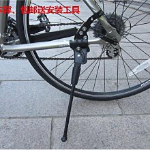 【現貨】自行車停車架登山車腳撐支架展示架實木通用支撐架木質停車架家用 歷史價格詳細信息