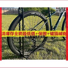自行車插入式停車架 支撐支架車梯腳撐L型展示架分體便攜式平臺 歷史價格詳細信息