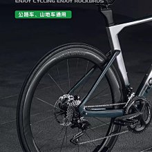 【飛輪單車】ROCKBROS 039BK上管袋 洛克兄弟自行車用上管包車管袋能量袋[02000391] 歷史價格詳細信息