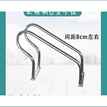 定做304/316不鏽鋼防爆配電箱 BXMD51-g 戶外帶防雨罩防爆控制箱 歷史價格詳細信息