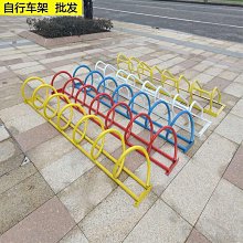 特惠自行車停車架室內牆壁立式適用公路自行車展示架登山車掛架支撐架 歷史價格詳細信息
