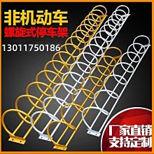 機動車硅整流子ZQ75A300V DIODE CELL 上海奇億定制大功率二極管 歷史價格詳細信息