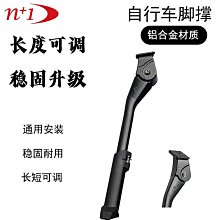 【書亞】砭石揉腹儀艾腹部按摩器全自動礬石家用加熱揉肚子神器益生 歷史價格詳細信息