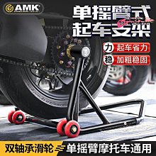 搖臂餐廳燈2023新款簡約led吧檯吊燈創意奶油風可移位餐桌燈 歷史價格詳細信息