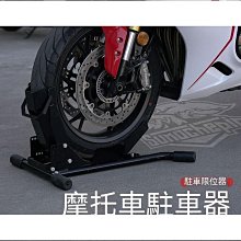 摩托車維修視頻教程教學U盤排除故障保養修理技術資料實戰維修 歷史價格詳細信息