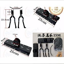 特惠自行車掛架家用牆壁掛鉤登山車牆上停車架單車室內展示架配件大全　滿三百 歷史價格詳細信息