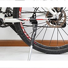 熱銷︱腳撐 山地車通用腳踏車立式停車架山地公路車維修架室內腳撐 支撐 展示架【家家備家居工具】 歷史價格詳細信息