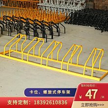 不鏽鋼立式雙螺旋錐型混合機乾粉攪拌機化工雙螺杆錐形混合機 歷史價格詳細信息