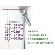熱銷︱腳撐 山地車通用腳踏車立式停車架山地公路車維修架室內腳撐 支撐 展示架【家家備家居工具】 歷史價格詳細信息
