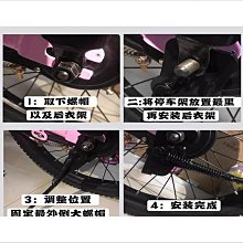 熱銷︱腳撐 山地車通用腳踏車立式停車架山地公路車維修架室內腳撐 支撐 展示架【家家備家居工具】 歷史價格詳細信息