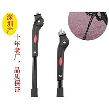 熱銷︱腳撐 山地車通用腳踏車立式停車架山地公路車維修架室內腳撐 支撐 展示架【家家備家居工具】 歷史價格詳細信息