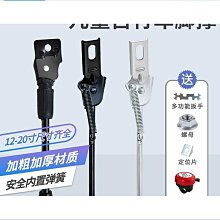 熱銷︱腳撐 山地車通用腳踏車立式停車架山地公路車維修架室內腳撐 支撐 展示架【家家備家居工具】 歷史價格詳細信息