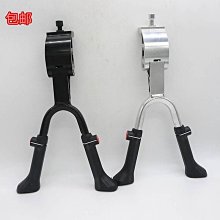 熱銷︱腳撐 山地車通用腳踏車立式停車架山地公路車維修架室內腳撐 支撐 展示架【家家備家居工具】 歷史價格詳細信息