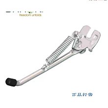 熱銷︱腳撐 山地車通用腳踏車立式停車架山地公路車維修架室內腳撐 支撐 展示架【家家備家居工具】 歷史價格詳細信息