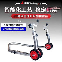 現貨摩託車頭盔四季成人男女士帶耳朵電動冬季半盔夏季騎行帽 歷史價格詳細信息