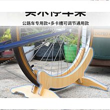 實木自行車掛架 腳踏車掛架 兩色可選【井川百貨】牆壁掛車架 自行車掛牆 停車架 單車壁掛架 歷史價格詳細信息