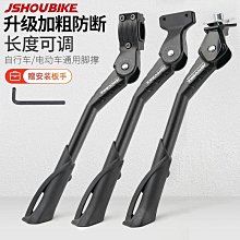 『停售』支援所有 Mac機型從10.6 至 10.14 Mojave 的USB 11n WiFi高速網卡 歷史價格詳細信息