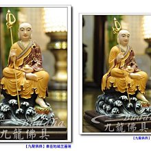 慈悲三昧水懺（懺文本） ISBN：9789861373885 [書況說明] 無畫線 無註記 書皆為實拍 請參閱   歡迎 歷史價格詳細信息