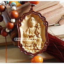 【琢木琦玉】CFY016 黃楊木/花梨木 武財神/武聖關公/關聖帝君 吊飾/掛飾 ＊祈福木製選物 歷史價格詳細信息