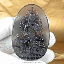 高檔林上透光率檢測儀ls108a108d手機鏡片光學透過率軟體ir 歷史價格詳細信息