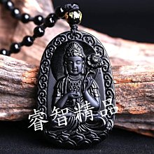 【睿智精品】銅佛像 神像 南無準提佛母菩薩 準提菩薩 法像莊嚴（GA-4801） 歷史價格詳細信息