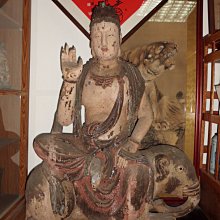 大轟雷室// 陳少梅. 考證研究. 畫唐詩人.劉長卿.人物及跋文.共二百二十八字 ... 書法人物圖 歷史價格詳細信息