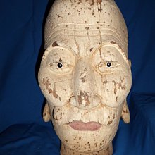 雷伽RH580(GH580)遊戲耳機沉穩一號網吧遊戲耳麥線控3D音效卡USB7.1 歷史價格詳細信息