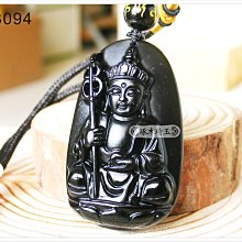 【琢木琦玉 】JB093 黑曜石(大) 濟公/濟公活佛/濟公禪師 平安護身 鎮宅賜福 墬飾/項鍊 歷史價格詳細信息