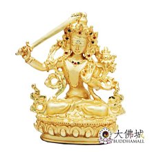 【文殊菩薩】高檔琥珀色磨砂琉璃護身掛墜 約 4x5.25x1.2cm 含項鍊 [71608] 歷史價格詳細信息